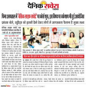 BLS workshop at PIMS